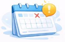 Confusión en fechas de entrega